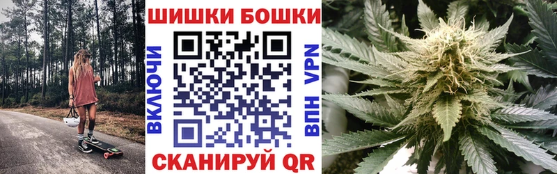 Магазин наркотиков Якутск АМФЕТАМИН  МАРИХУАНА  Меф мяу мяу  Гашиш 
