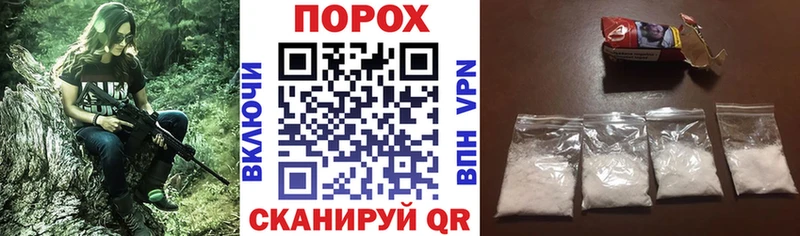 Амфетамин 97%  Якутск 