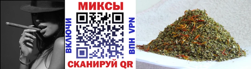 Бутират BDO 33%  Якутск 