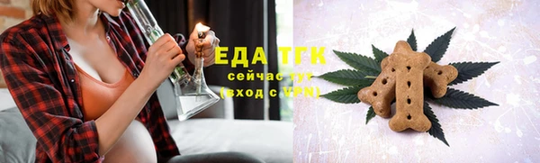 прущие крисы Абинск
