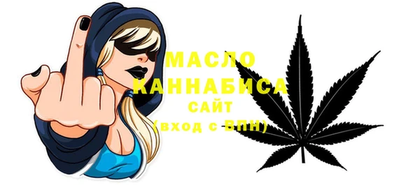 прущие крисы Абинск