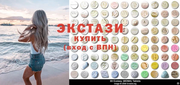 apvp Абаза