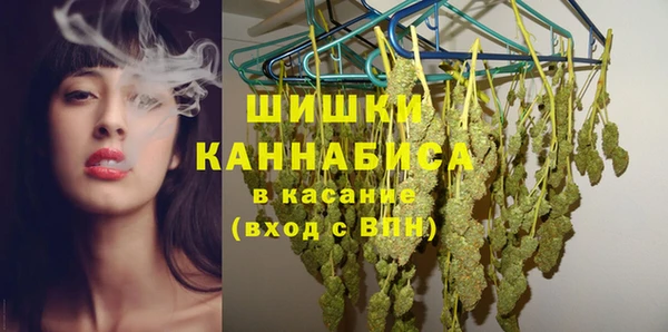apvp Абаза