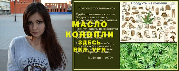 apvp Абаза