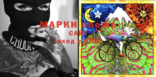 прущие крисы Абинск