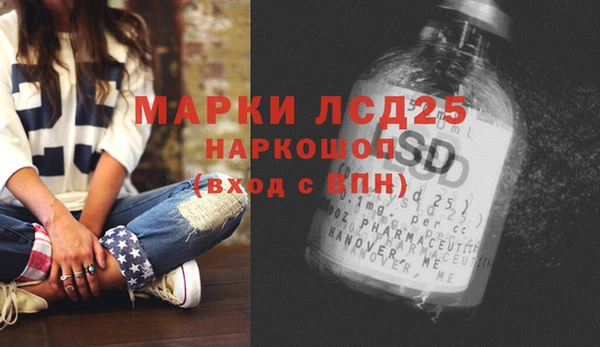 прущие крисы Абинск