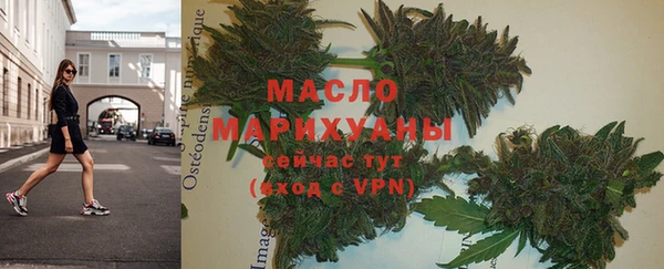 прущие крисы Абинск