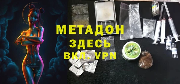 прущие крисы Абинск