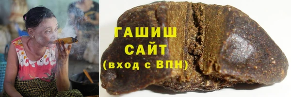 spice Абдулино
