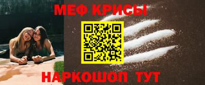 винт Заволжье