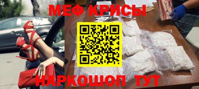 винт Заволжье