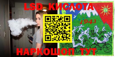 МДПВ Жуковский