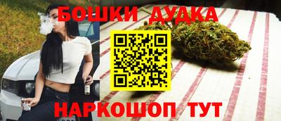 винт Заволжье