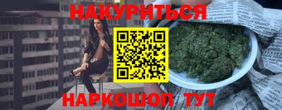 молекула духа Заводоуковск