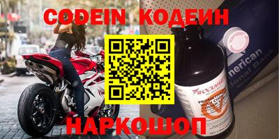 МДПВ Жуковский