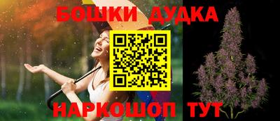 винт Заволжье
