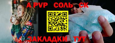 МДПВ Жуковский