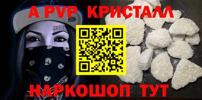 МДПВ Жуковский