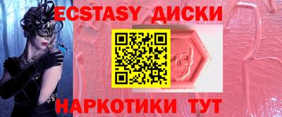 МДПВ Жуковский