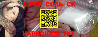 МДПВ Жуковский