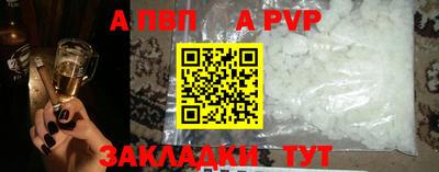МДПВ Жуковский