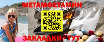 винт Заволжье