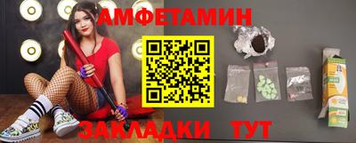 МДПВ Жуковский