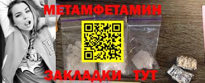 МДПВ Жуковский
