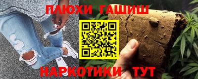 винт Заволжье