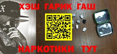 винт Заволжье