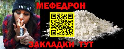 винт Заволжье
